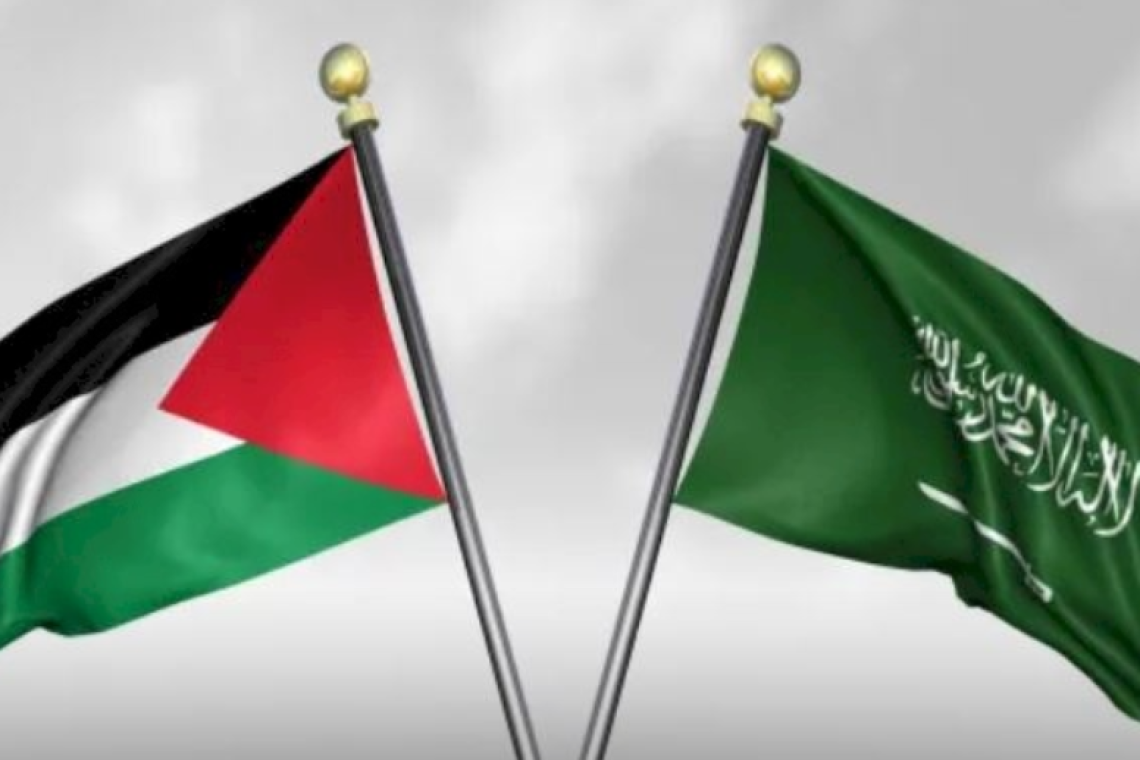 السعودية ترحب بالخطوات الإصلاحية الفلسطينية وتؤكد دعمها الثابت لاستعادة الحقوق المشروعة للشعب الفلسطيني الشقيق.للمزيد..
